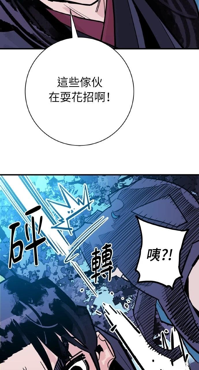 第37话34