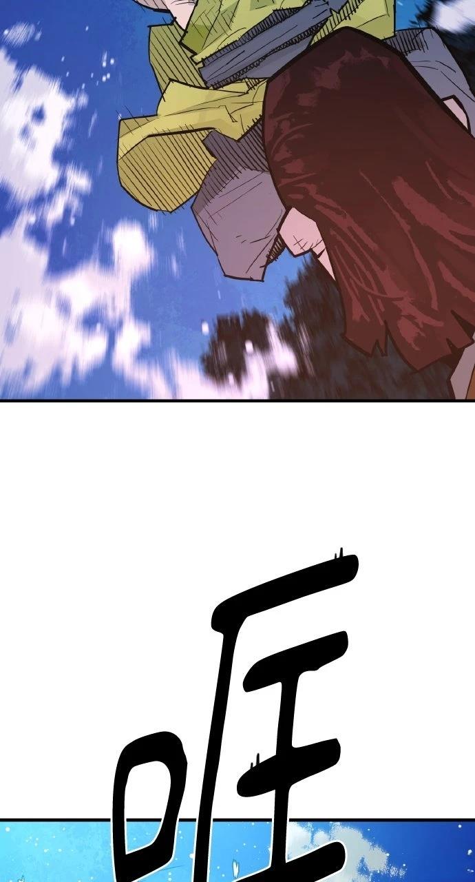 第37话38