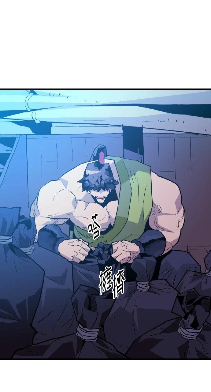 第37话40