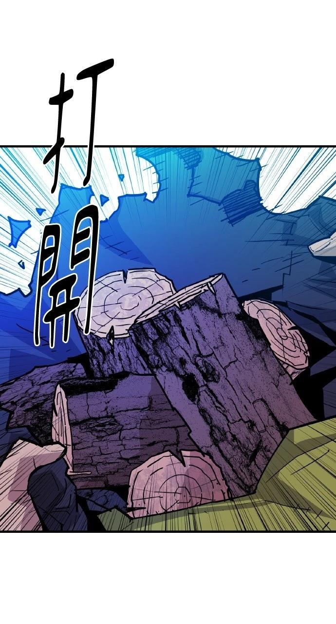 第37话41