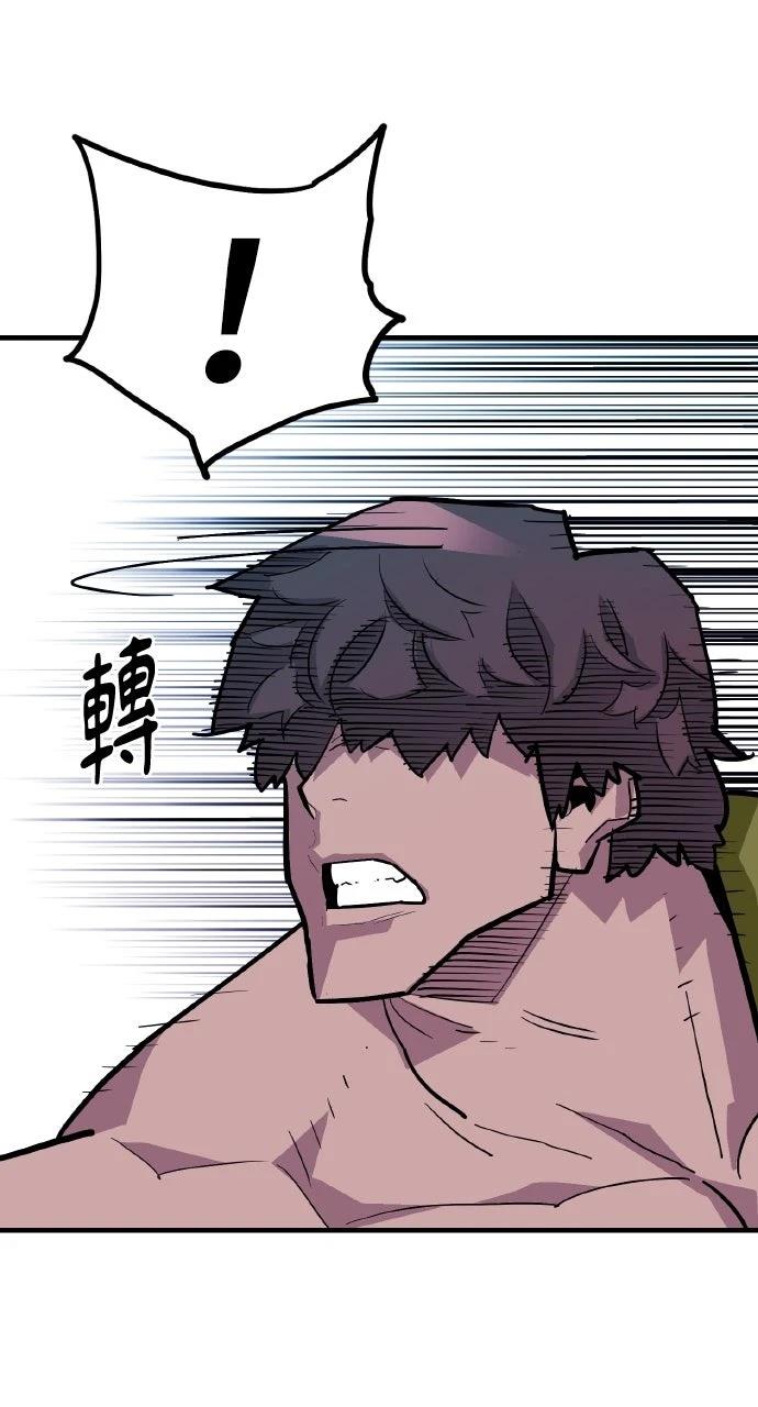 第37话42