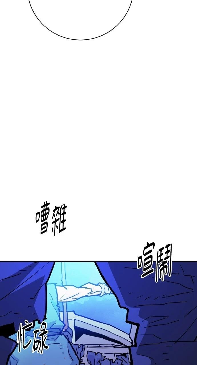 第37话47