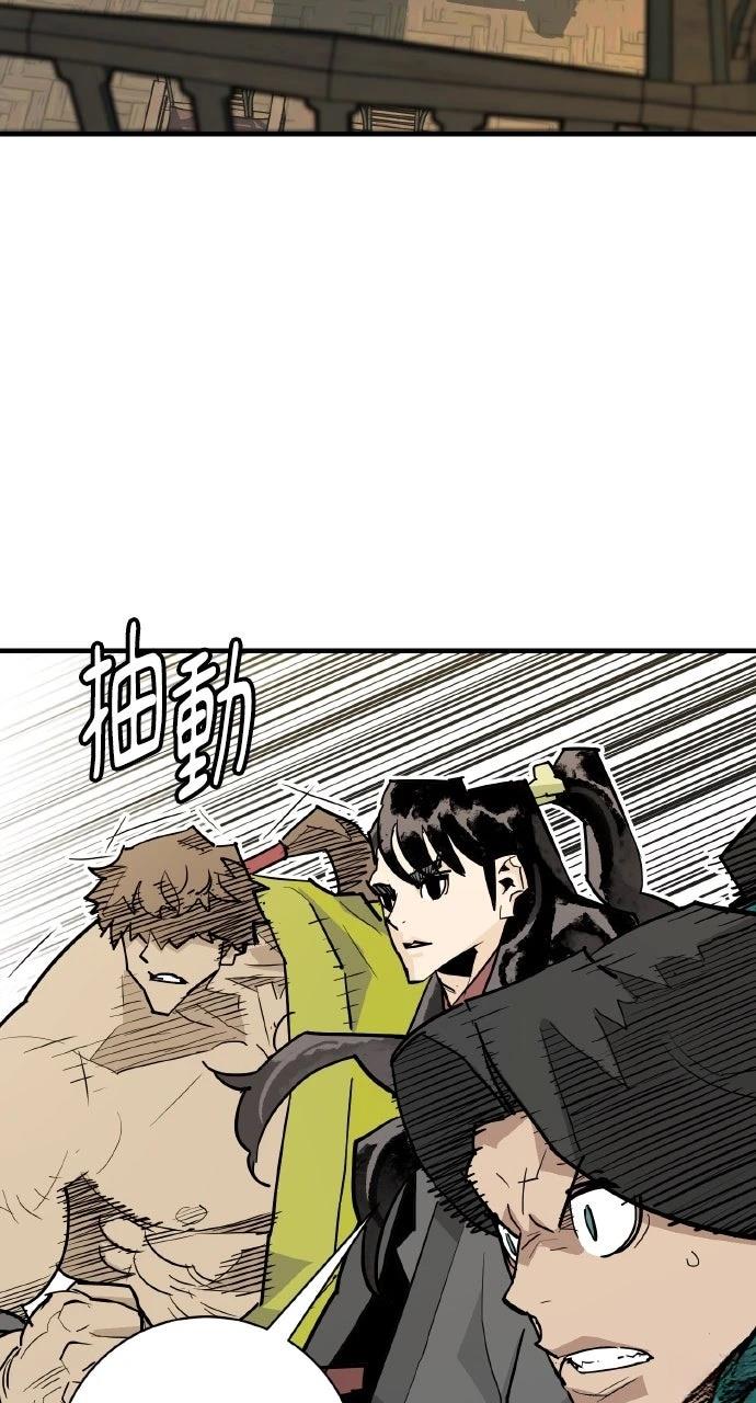 第37话5