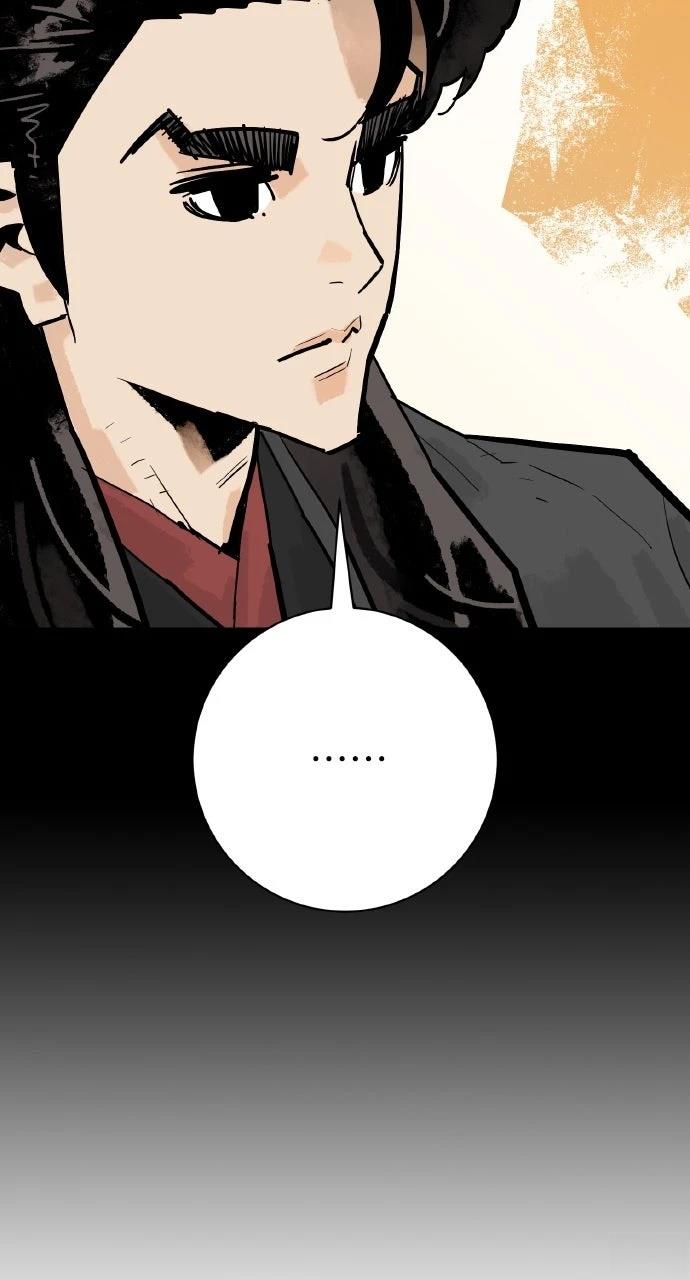 第37话59