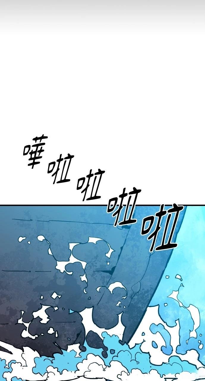 第37话60