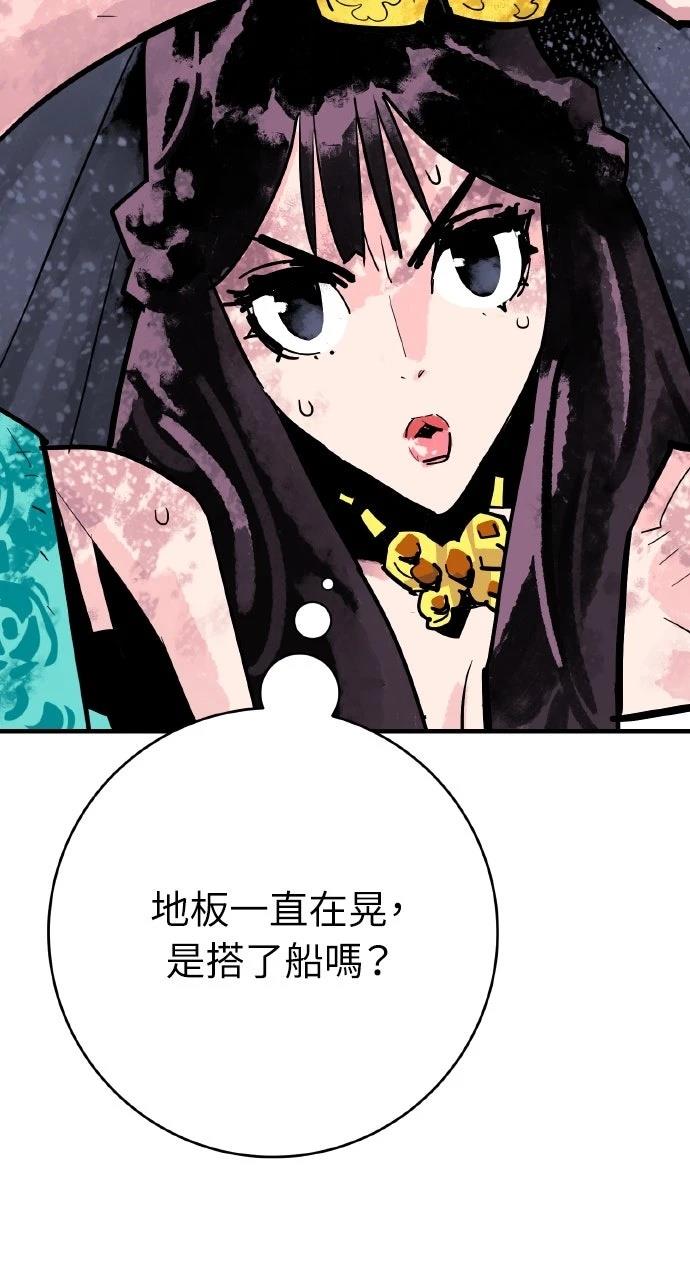 第37话64