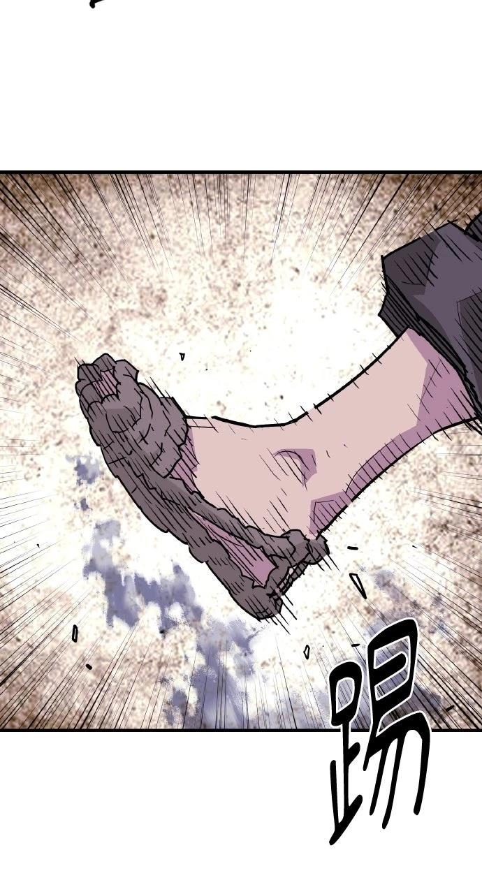 第37话82