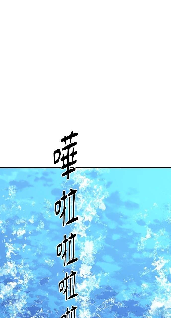 第37话90