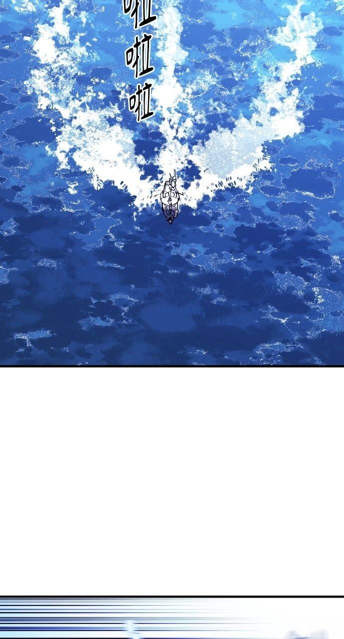 第37话91