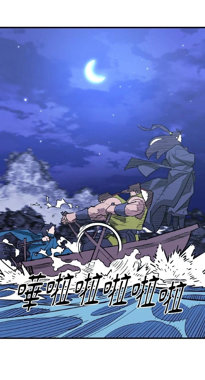 第37话93