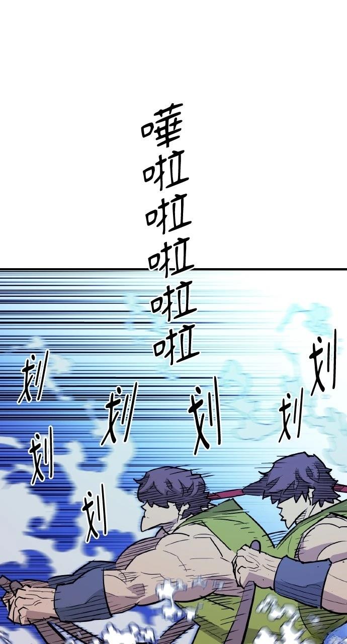 第38话0