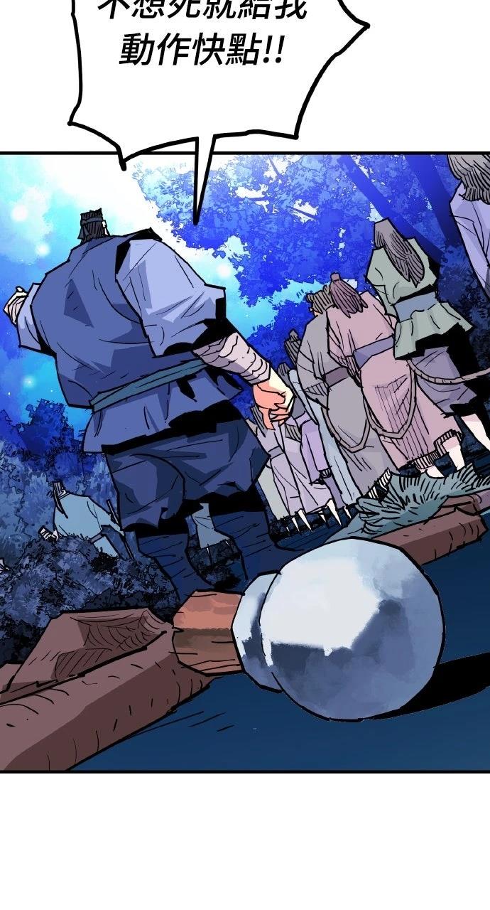 第38话27