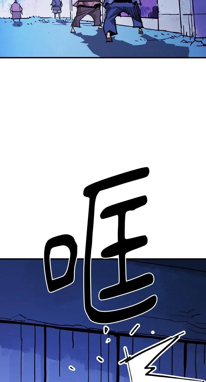 第38话31