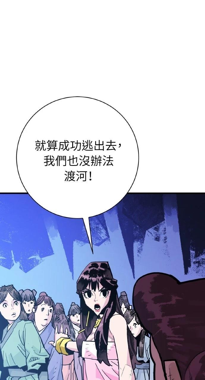 第38话40