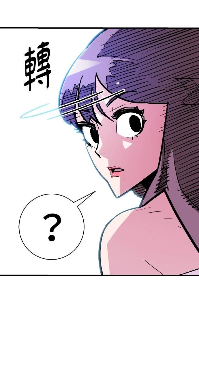 第38话49