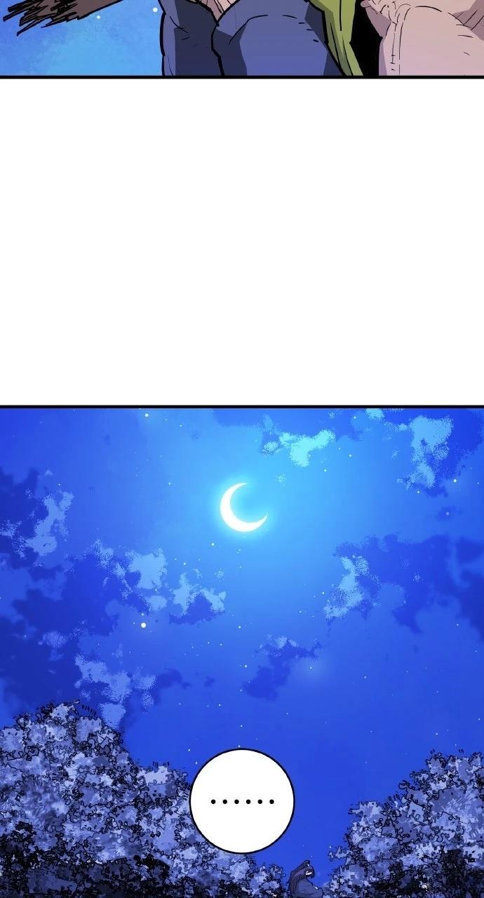 第38话9