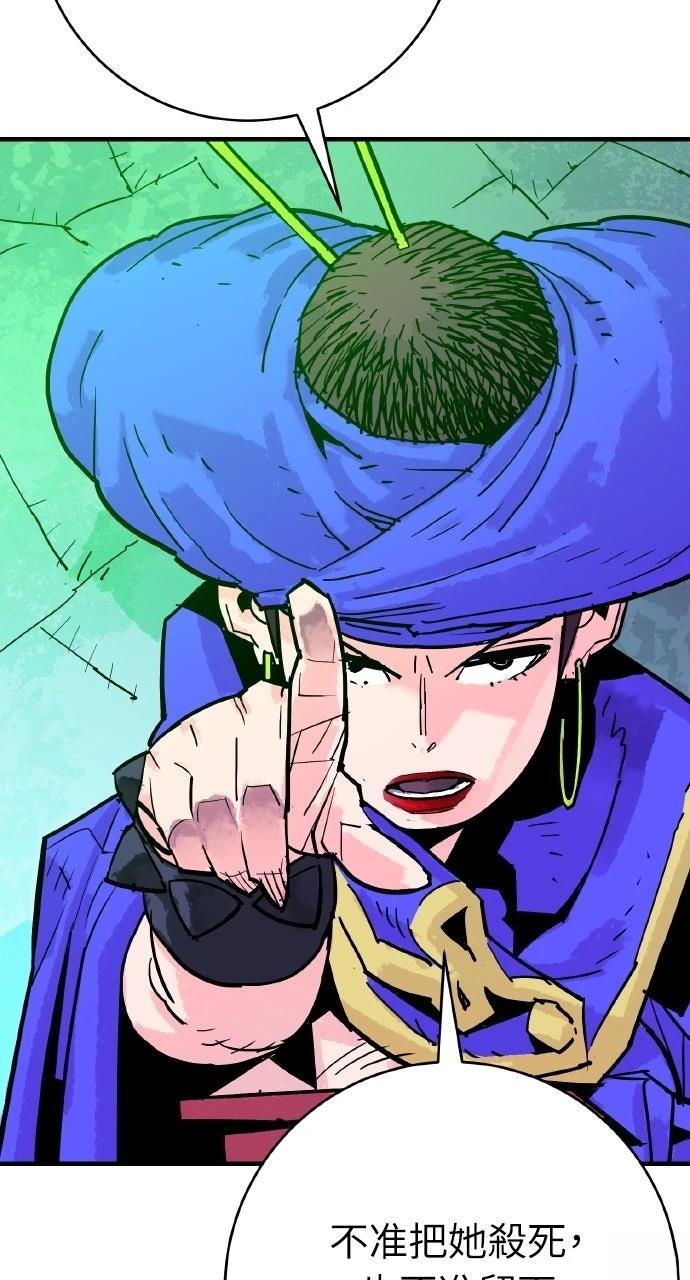 第39话20
