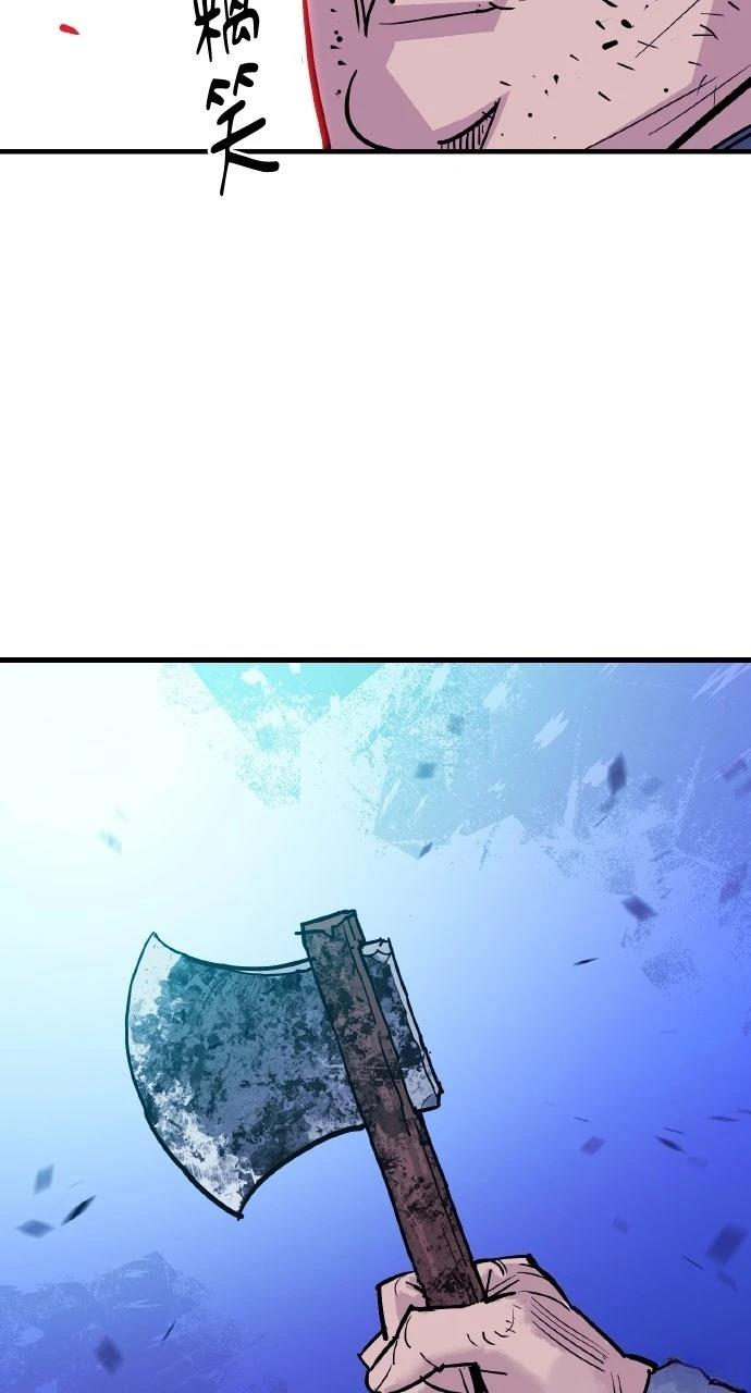 第39话24