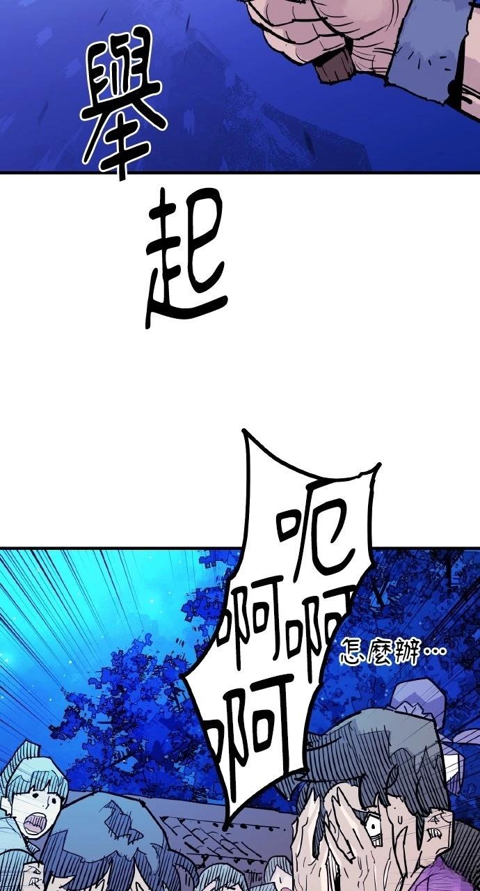 第39话25