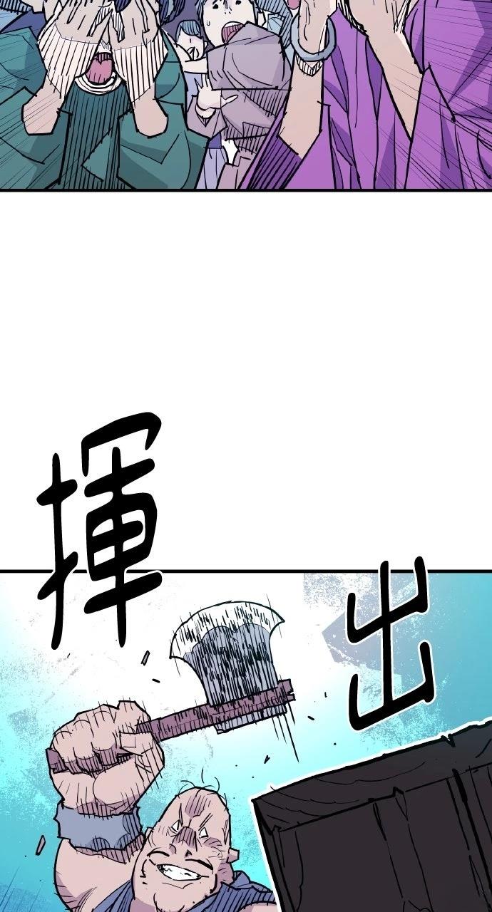 第39话26