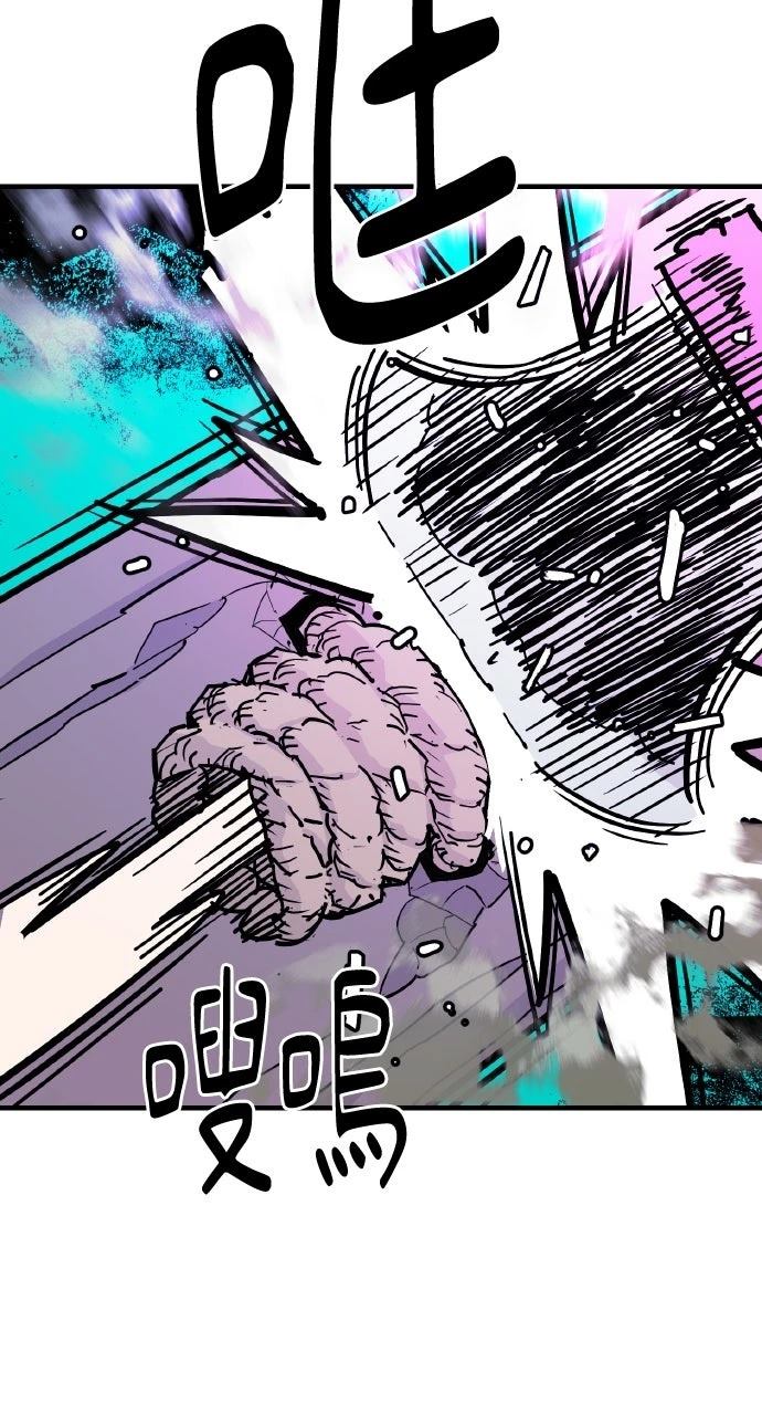 第39话30