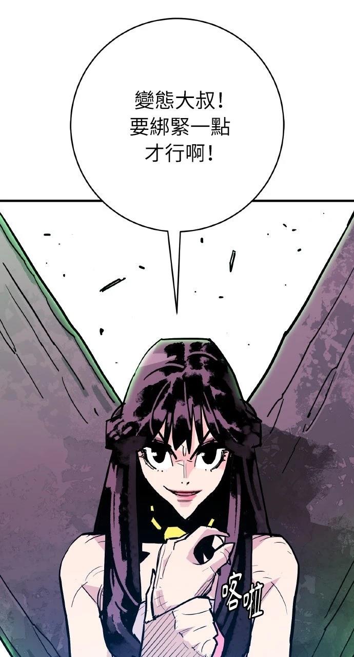 第39话32