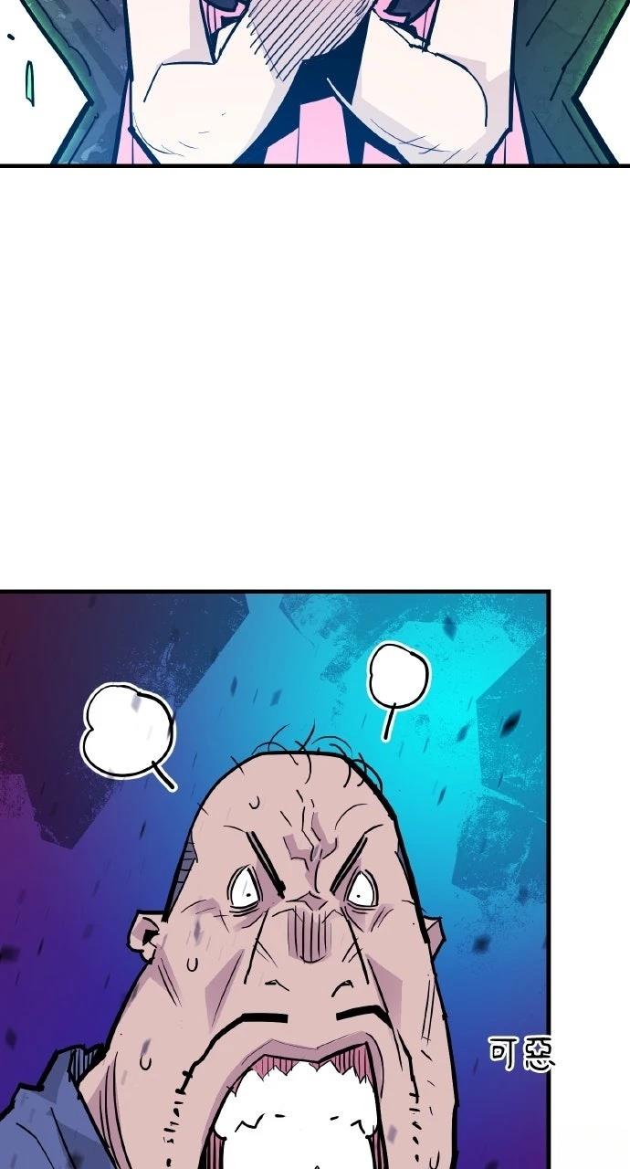 第39话33