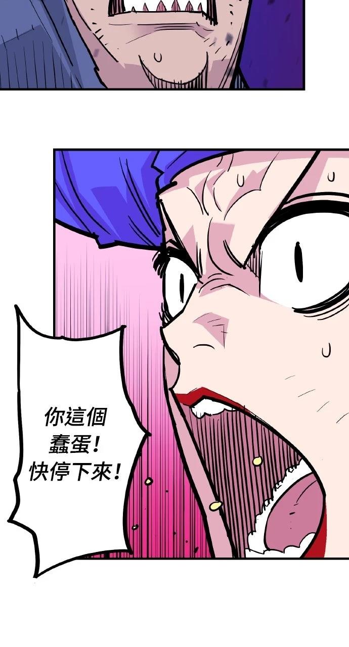 第39话34
