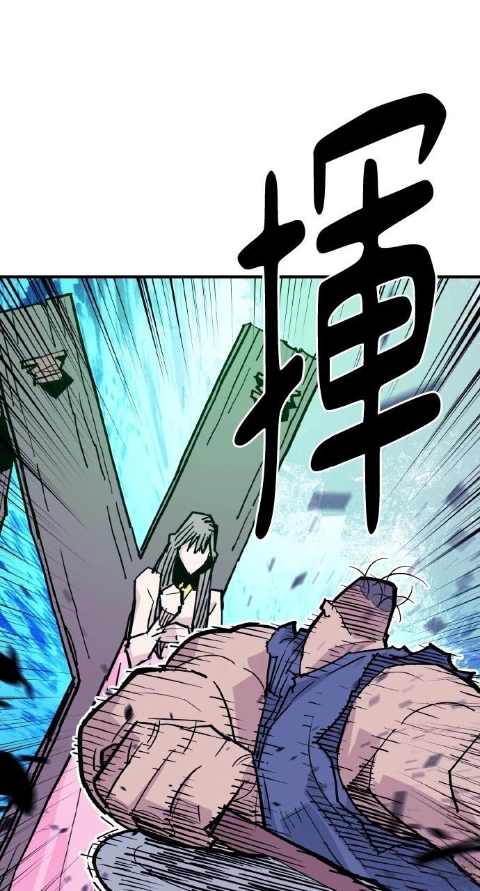 第39话35