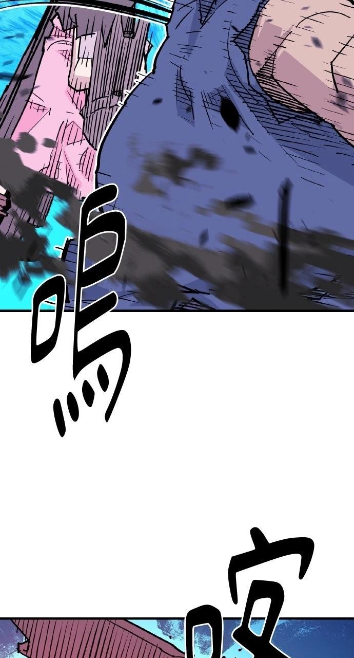 第39话37