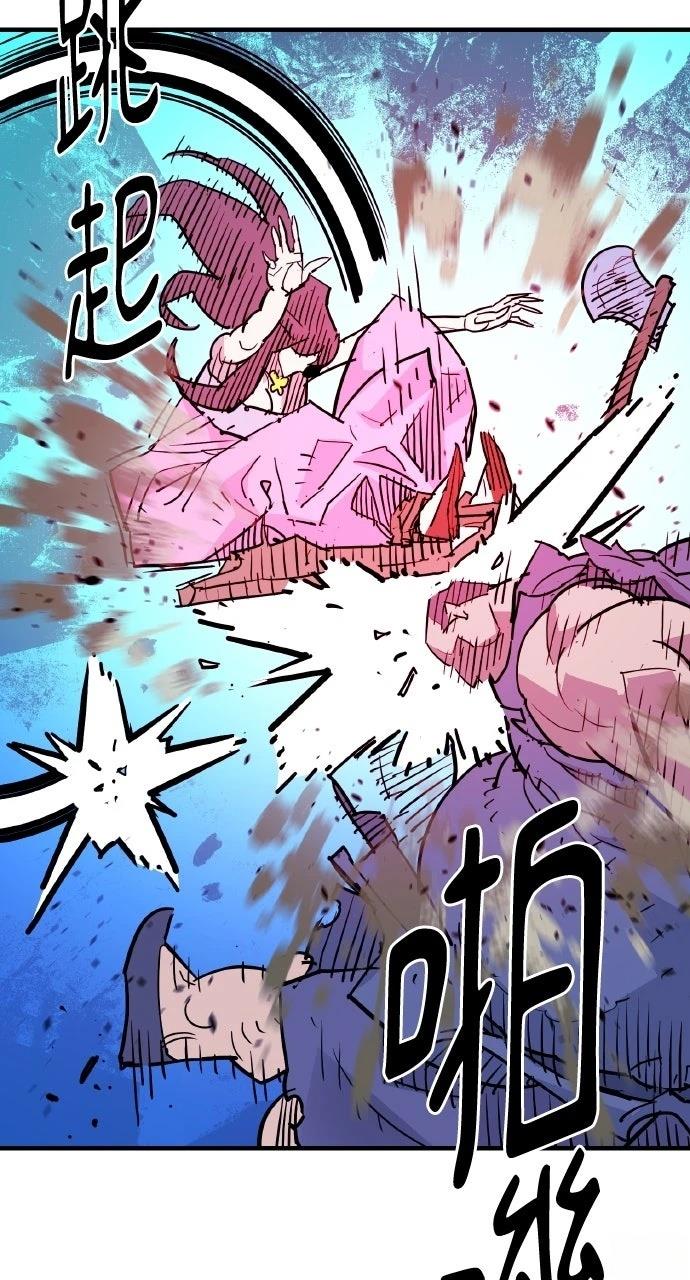 第39话39