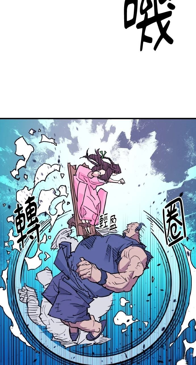 第39话40