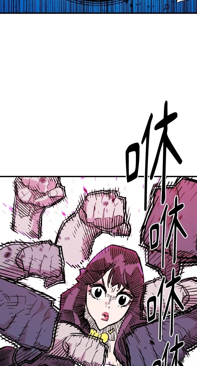 第39话41