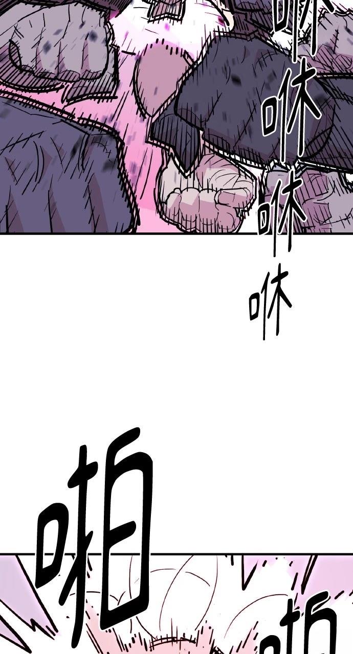 第39话42