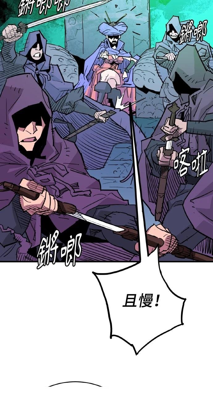 第39话48