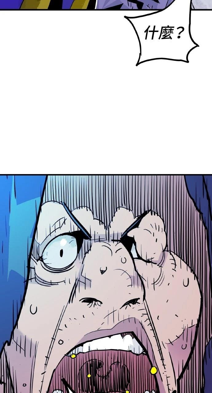 第39话51