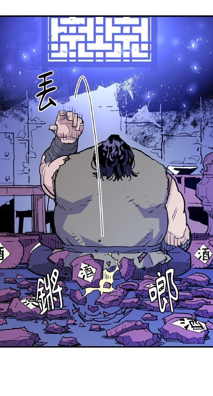 第39话54