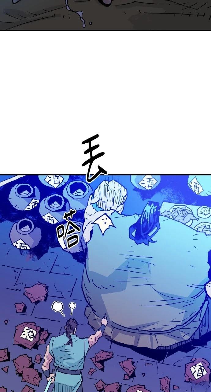 第39话56