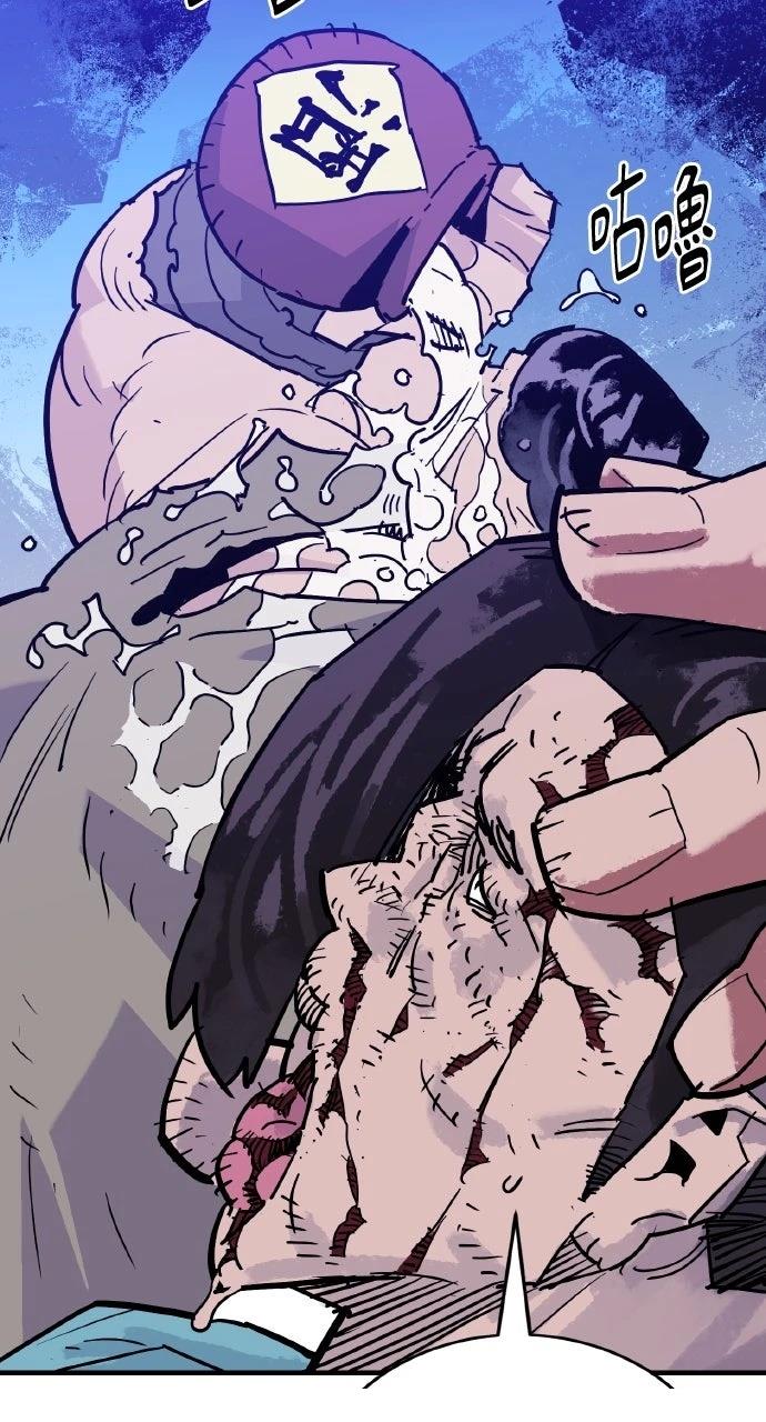 第39话61