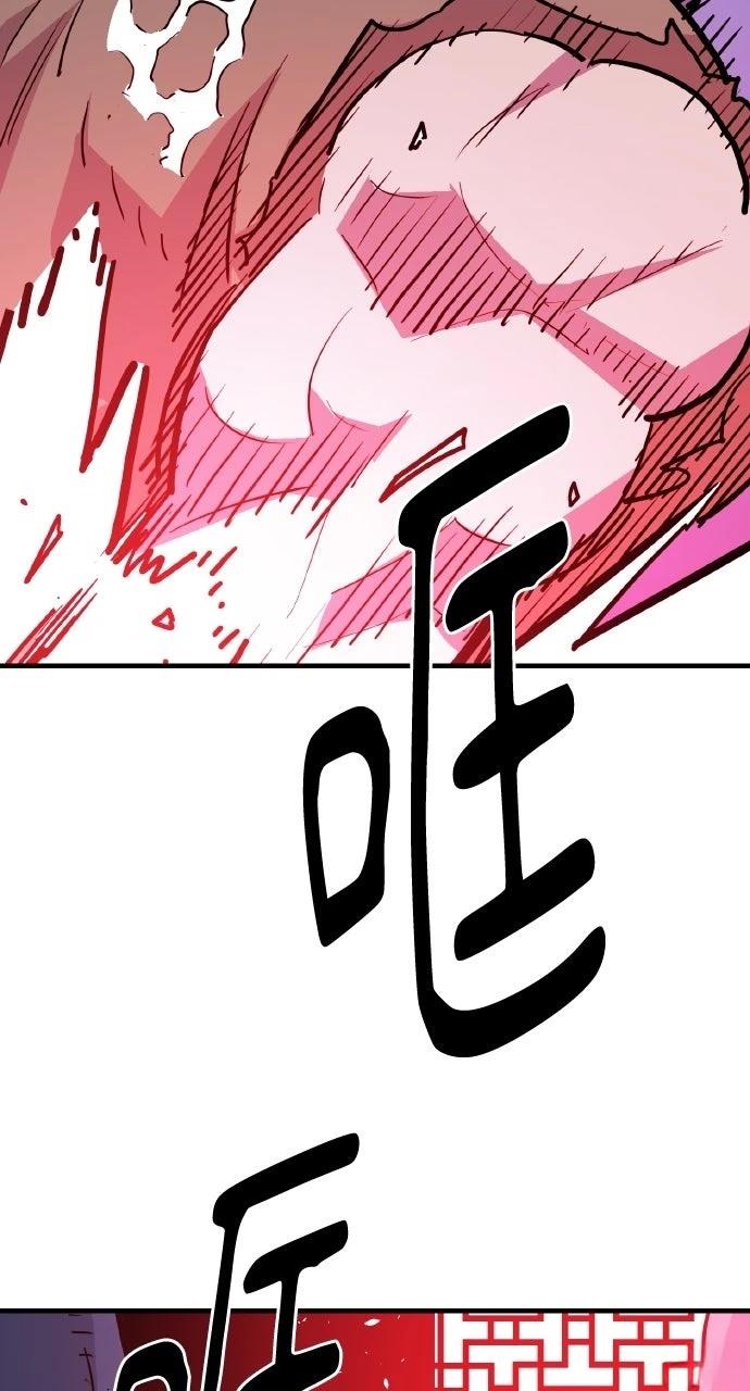 第39话63