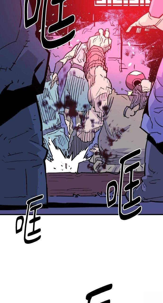 第39话64
