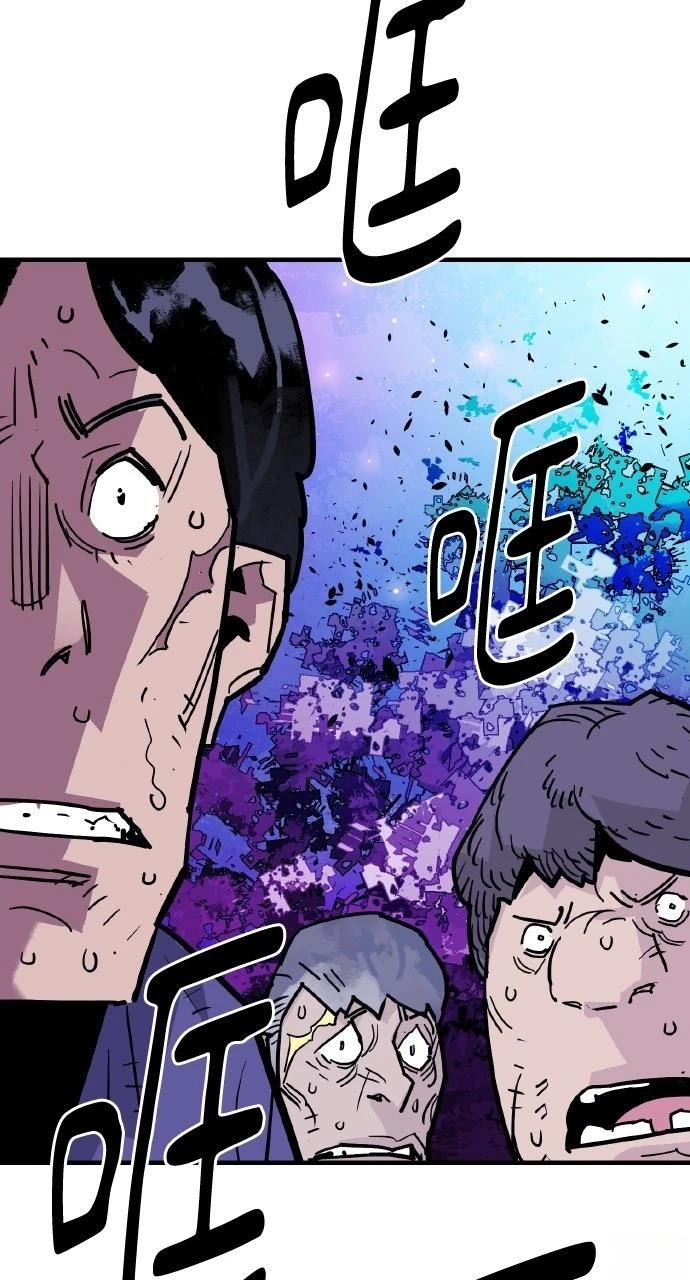 第39话65