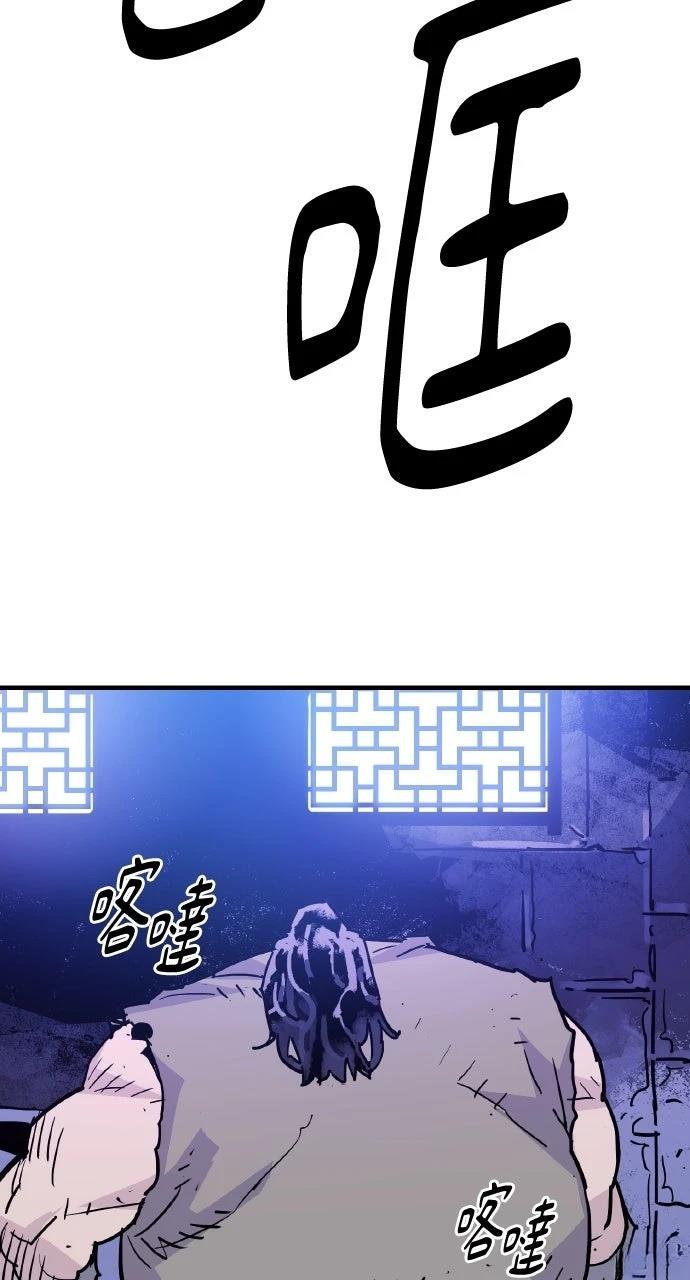 第39话66