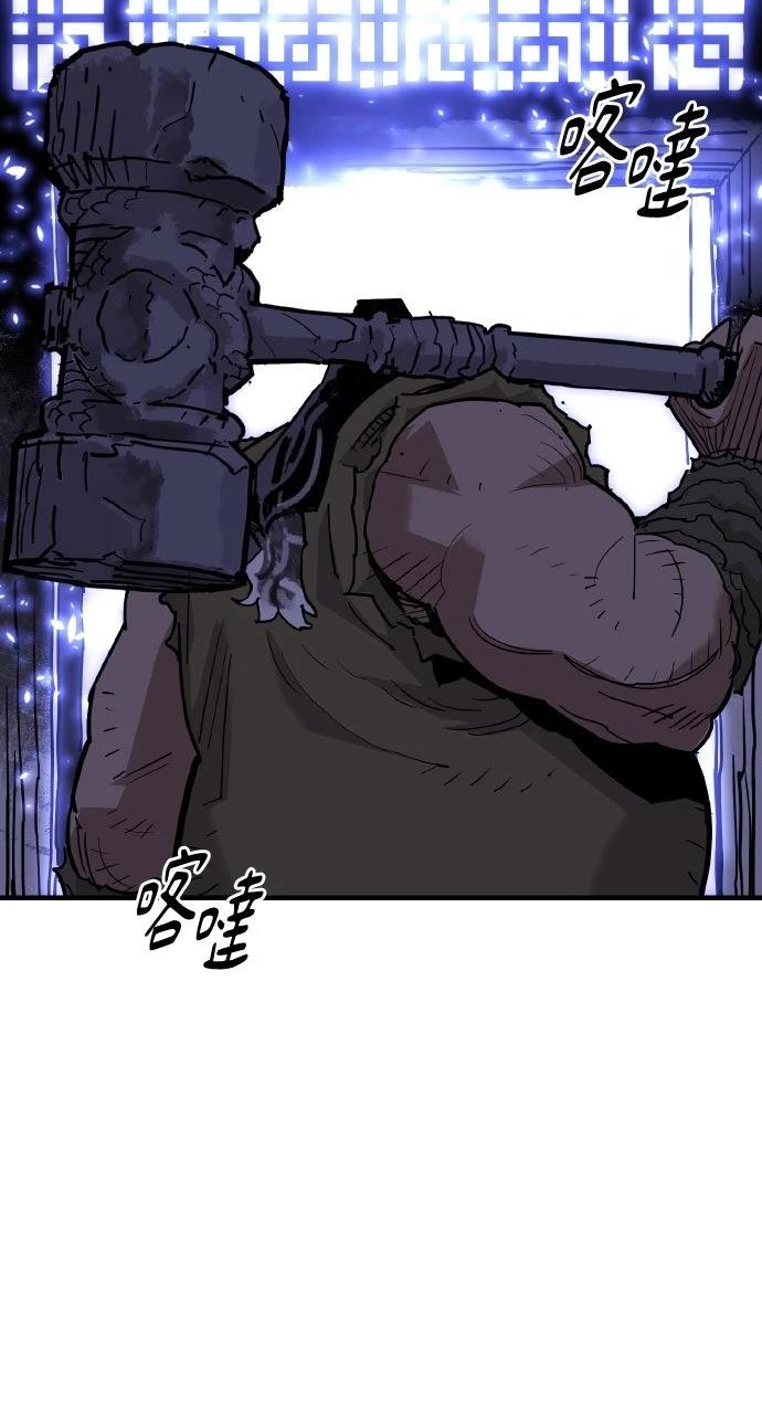 第39话69