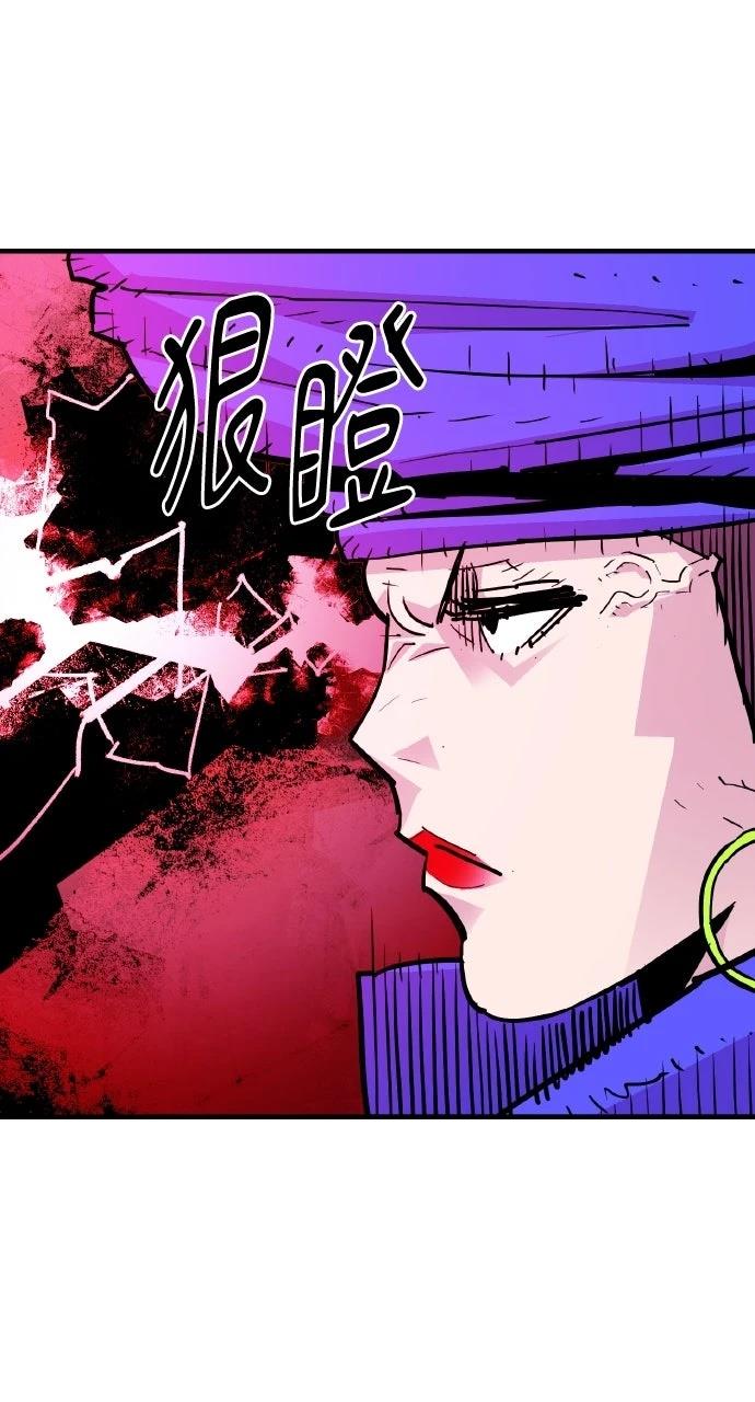 第39话7