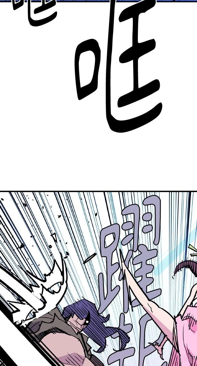 第39话79