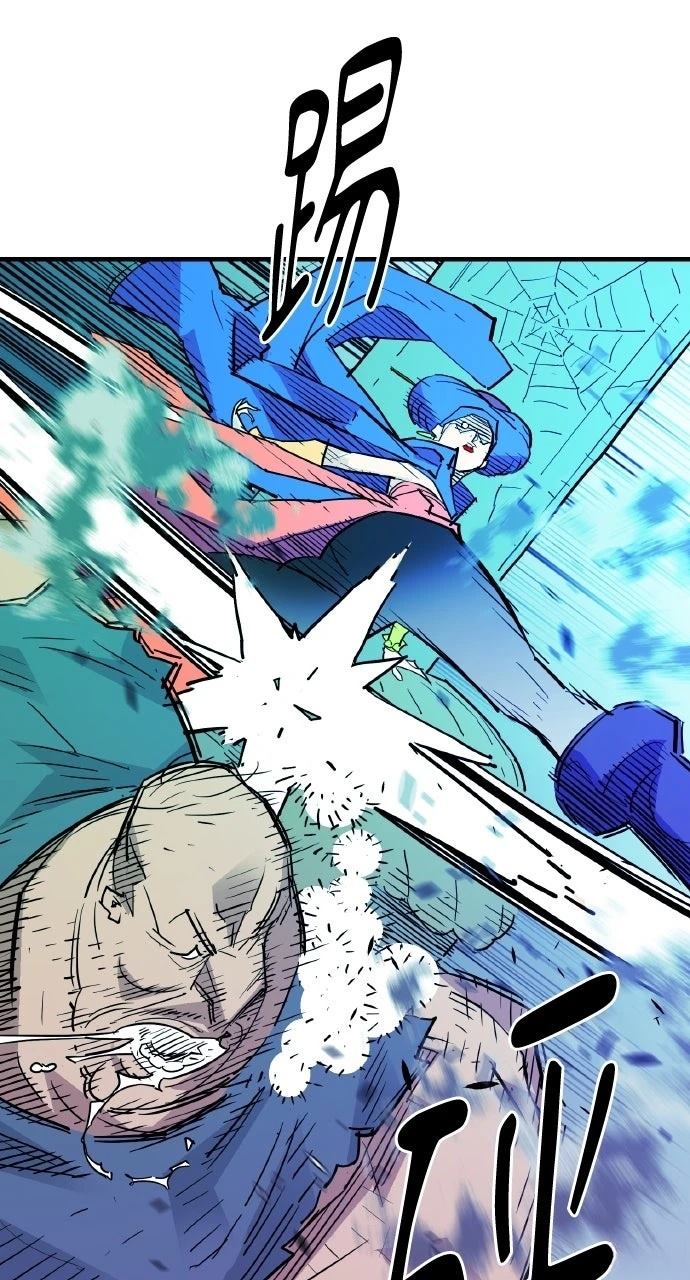 第39话8