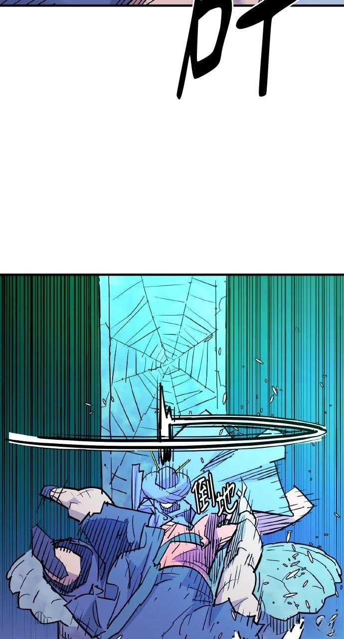 第39话9