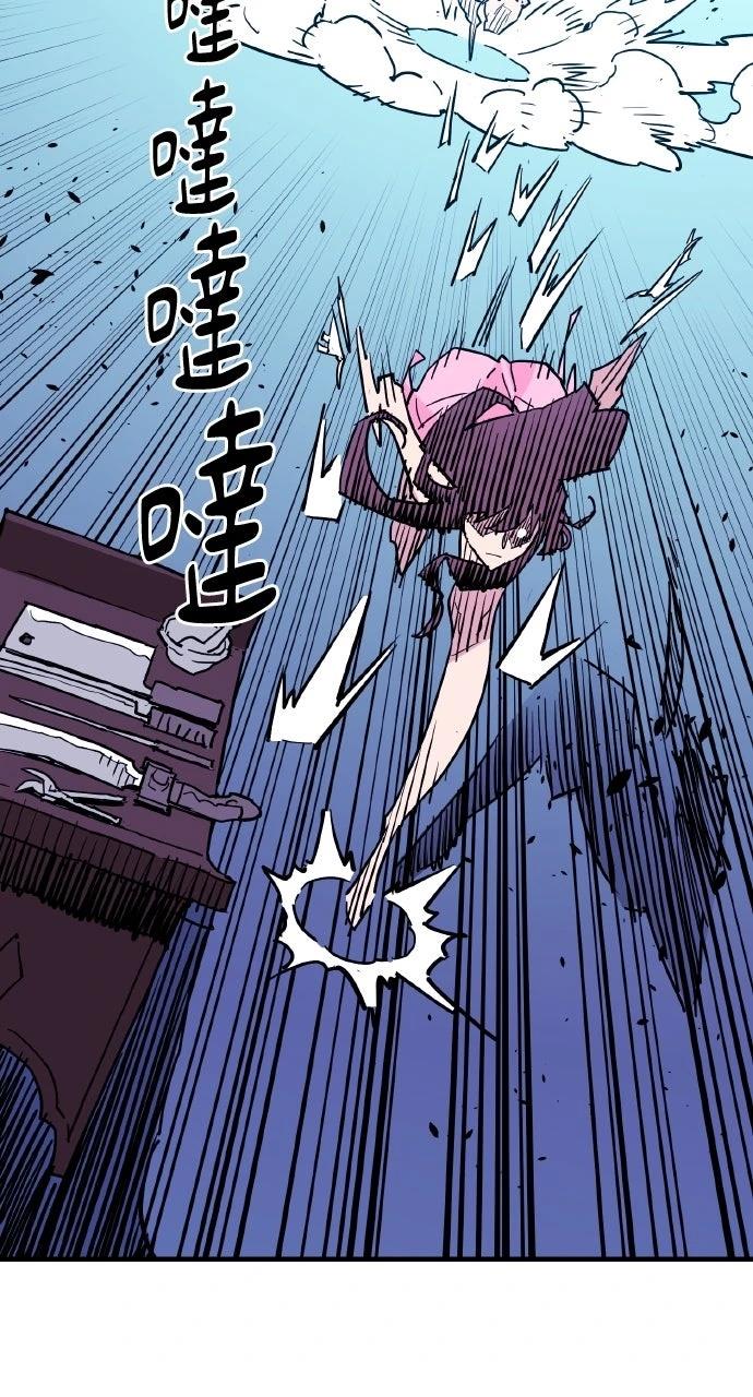 第40话11