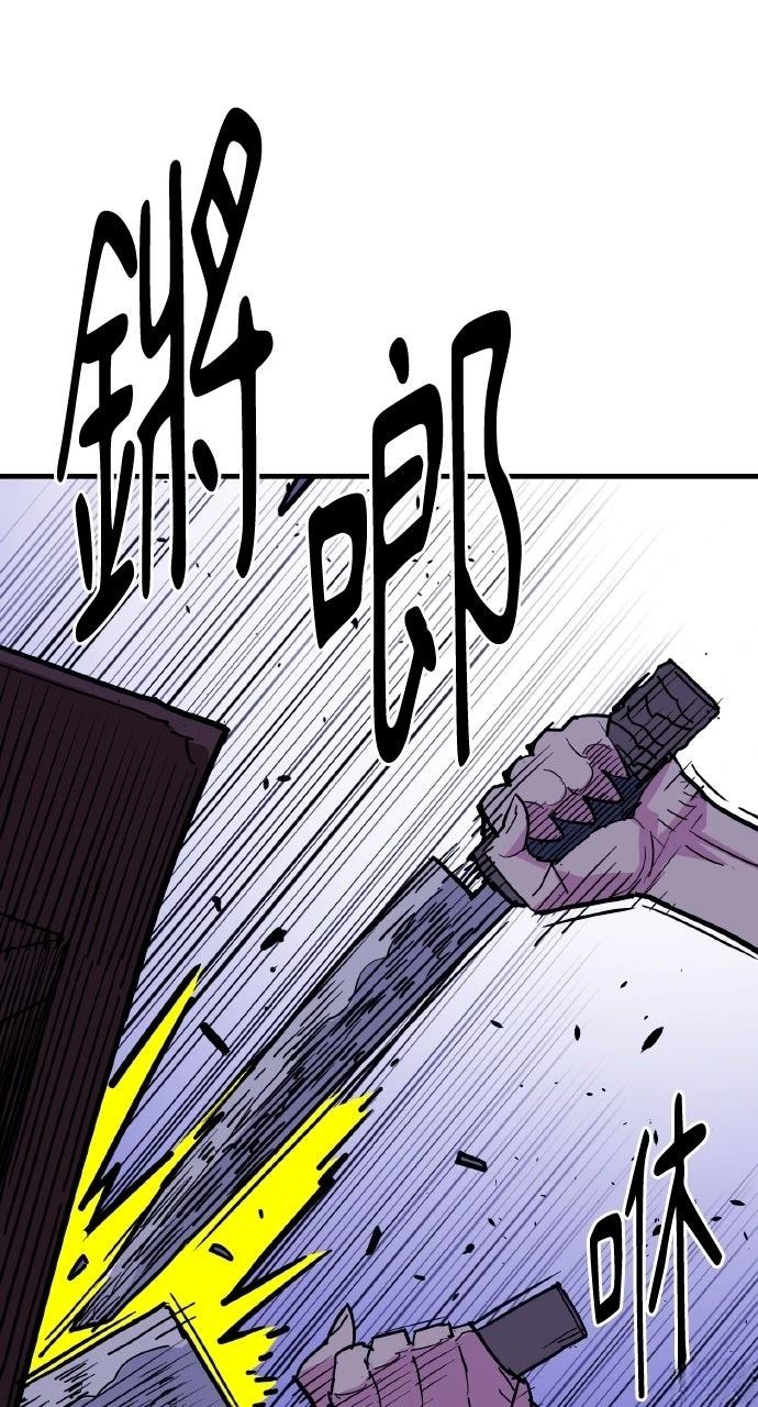 第40话12